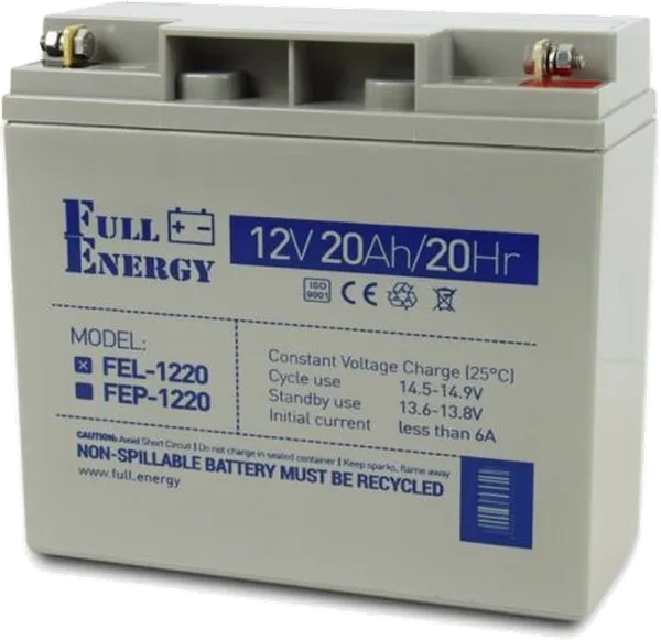 Gel battery 20 Ah